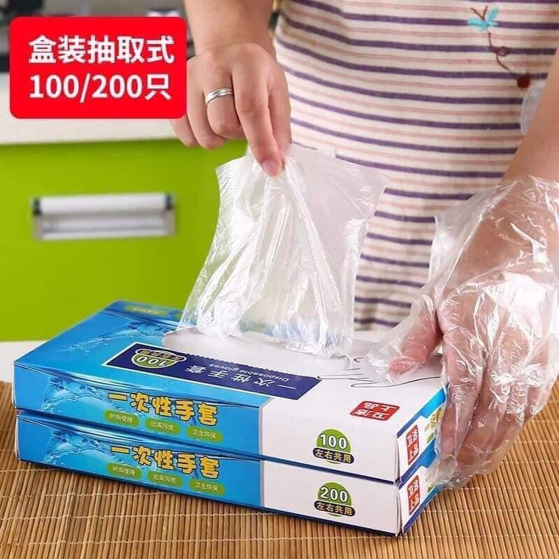 Combo 2 hộp gang tay nilong thần thánh (200 chiếc/hộp)