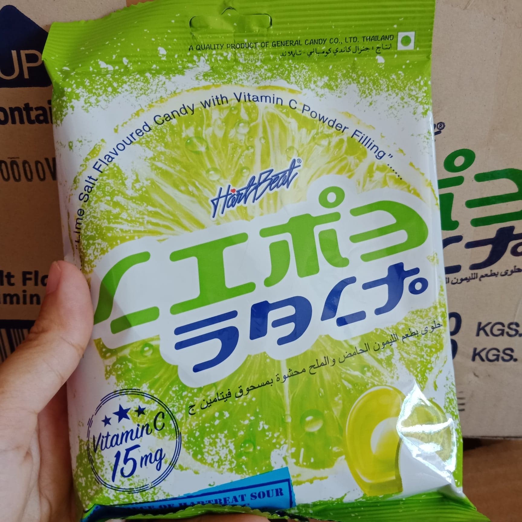 [HCM]Combo 10 bịch KẸO CHANH MUỐI THAILAND