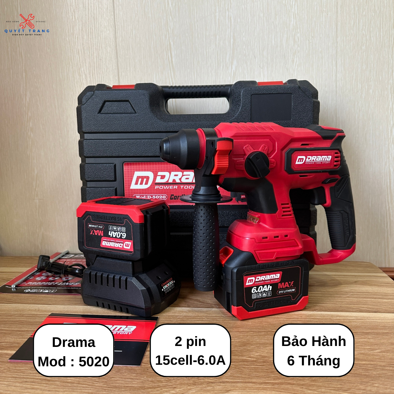 Máy khoan bê tông pin drama d-5020 4 chức năng chân pin phổ thông 2 pin 15 cell