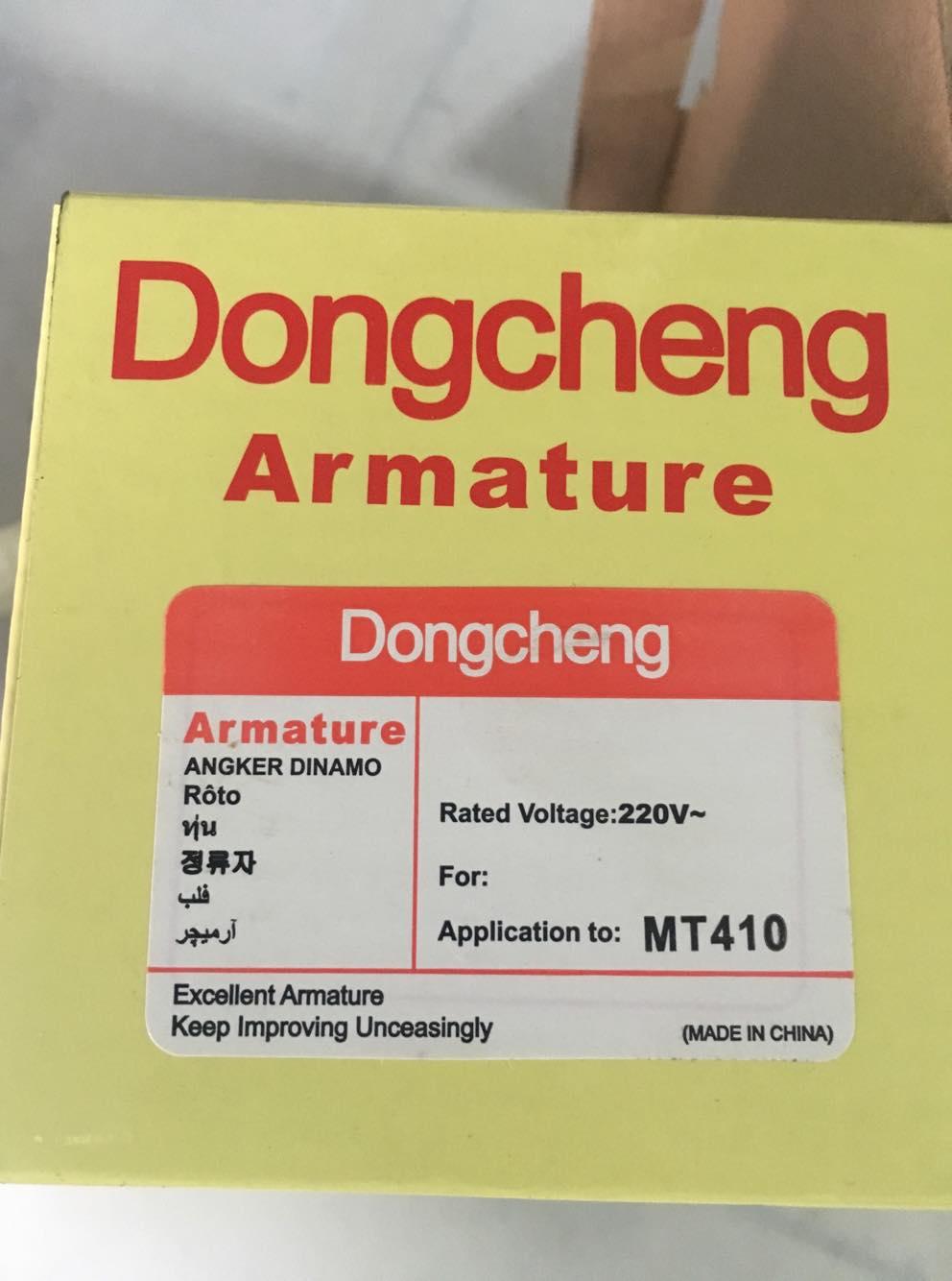Rotor máy cắt gạch MT410