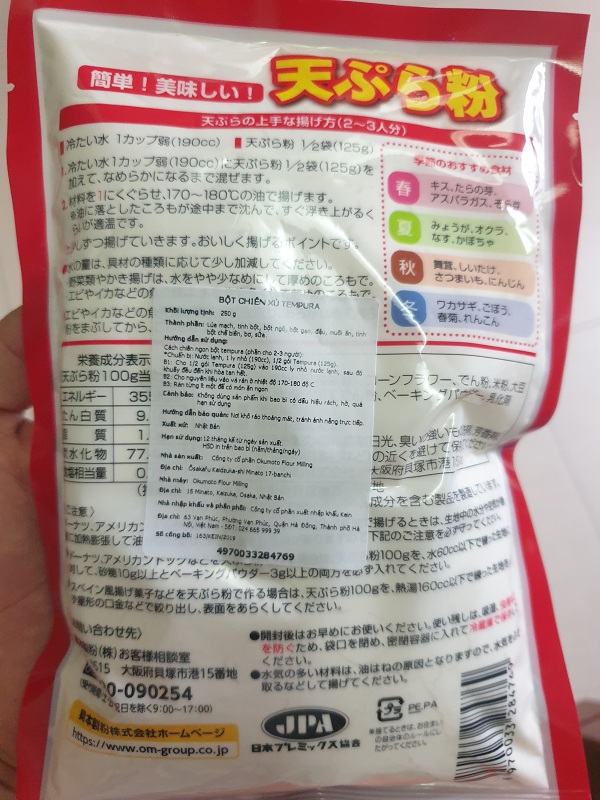 Bột chiên giòn Tempura 250g (kobe - Nhật Bản)