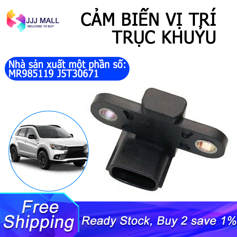Crankshaft position sensor for mitsubishi outlander grandis mr985119 j5t30671