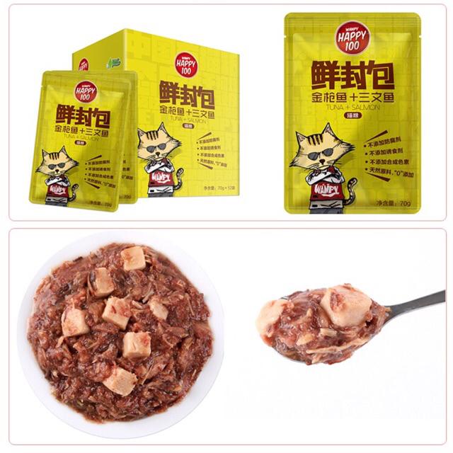 Pate Wanpy Happy 100 dành cho mèo - 70g