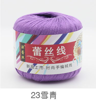 Len cotton 100% (chỉ cotton móc áo ) (25k/cuộn/50gram)