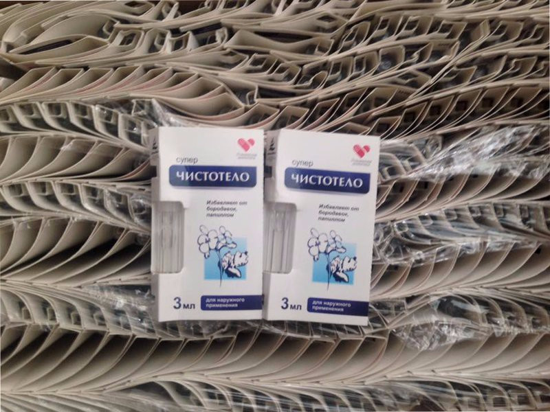 Gel Dvelinil tẩy nốt ruồi Nga