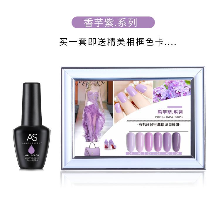 [HCM]Sơn gel AS mã XY