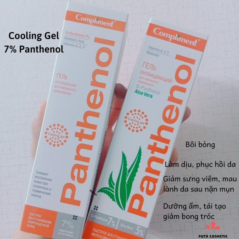 Kem B5 Compliment 75ml Panthenol Phục Hồi Da Nga