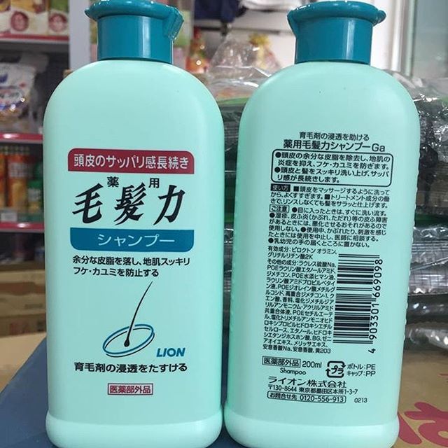 Dầu gội mọc tóc