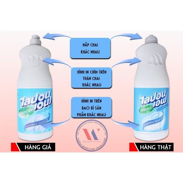 2 chai nước rửa chén Lipon mỗi chai 800ml