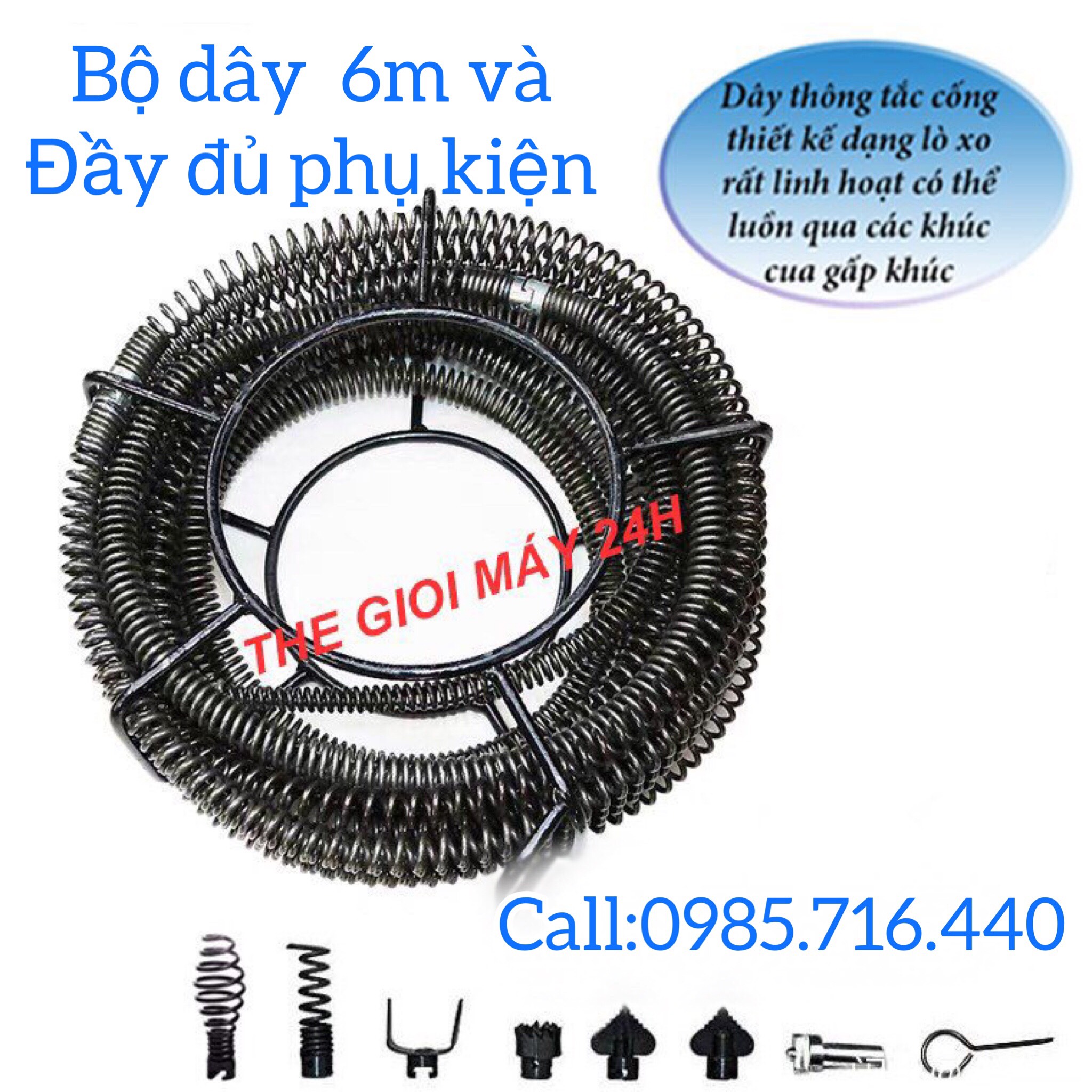 Dây thông tắc cống dùng cho máy khoan
