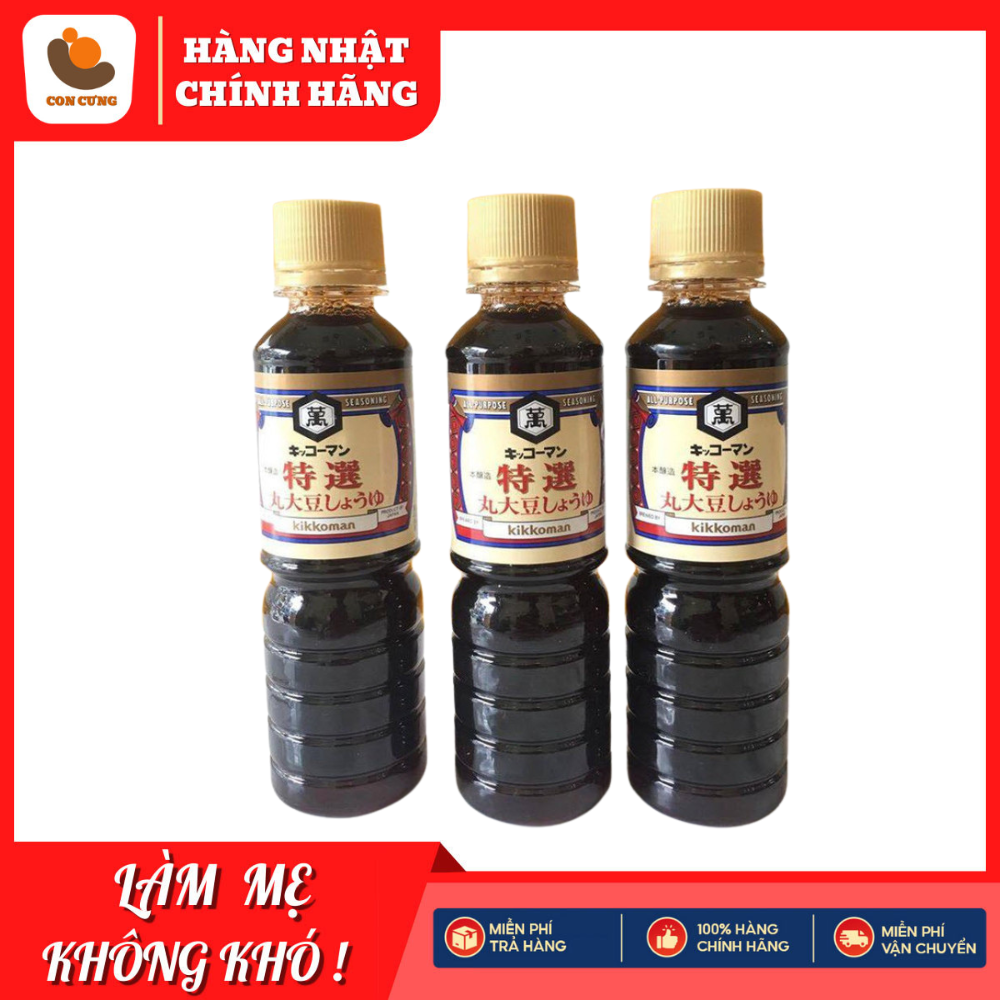 Nước tương Kikkoman 100ml cho bé [HSD T8/2023]
