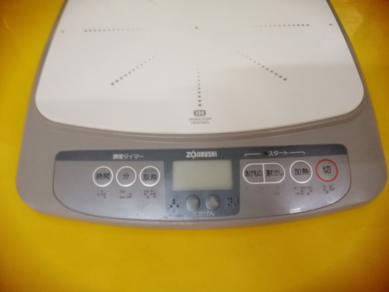 Bếp từ đơn nội địa Nhật (Japan) Zojirushi EZ-C35