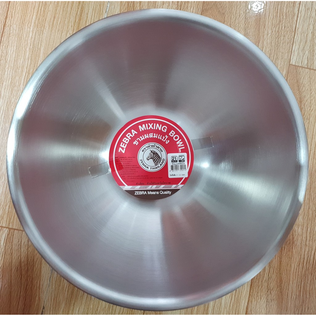 Thau Trộn Inox Zebra - Size 18cm-30cm