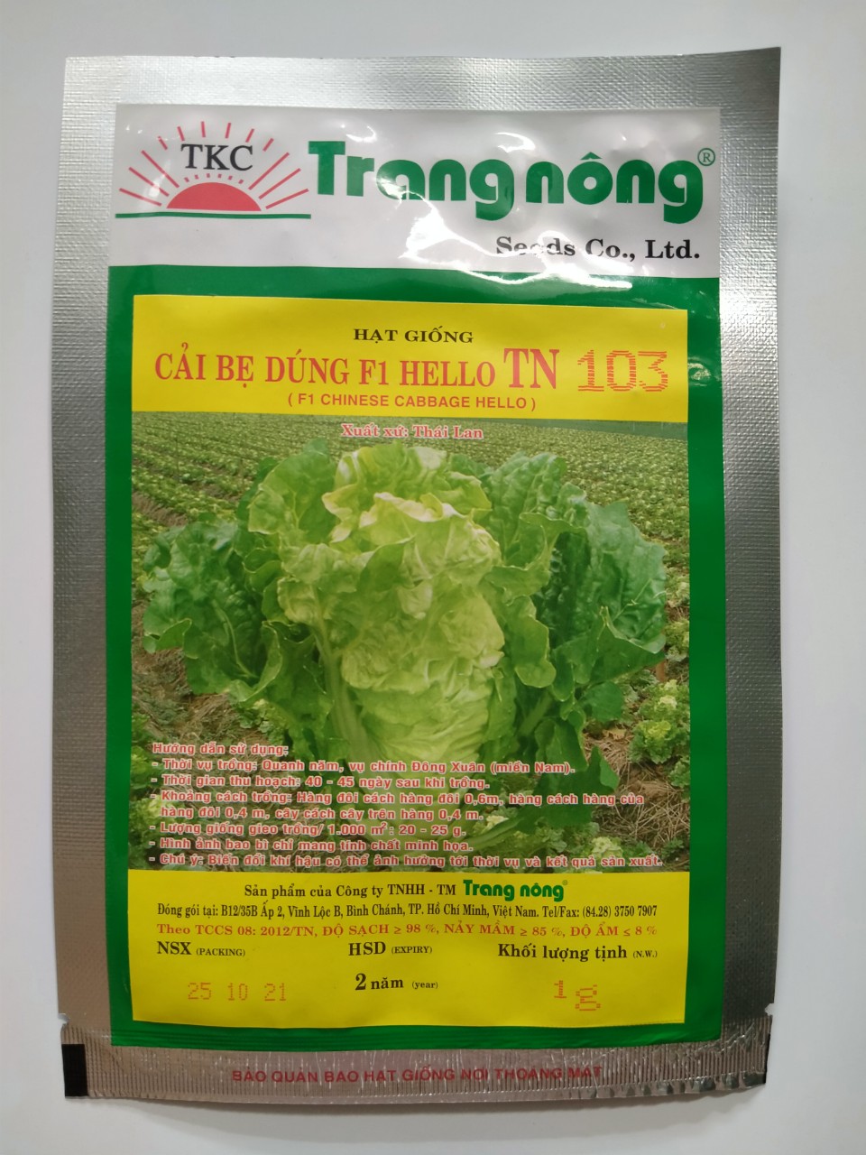 Hạt giống cải bẹ dúng gói 1gr