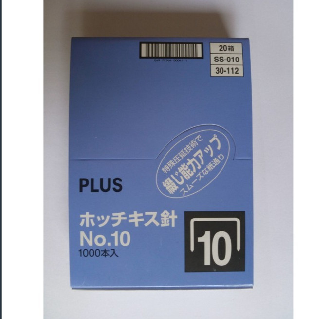 [HCM]Kim bấm số 10 Plus [ghim bấm]