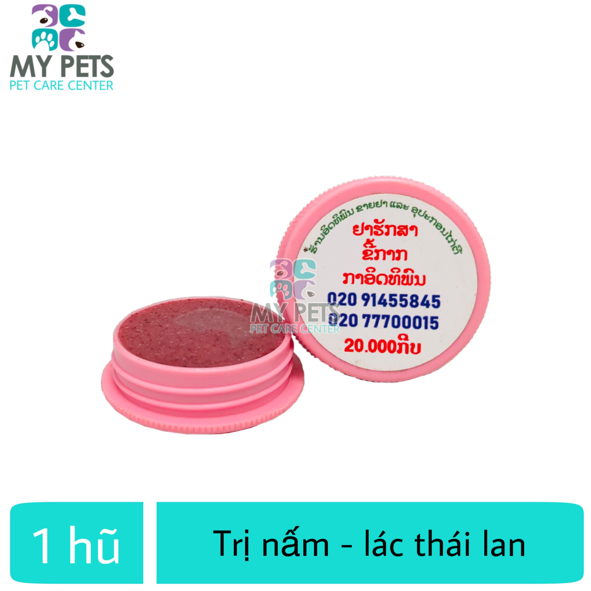 Sức nấm lác vảy nến các loại cho gà đá - 1 hũ
