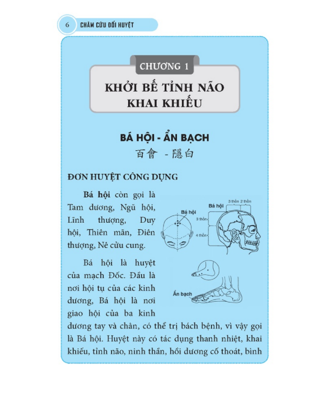 Châm Cứu Đối Huyệt