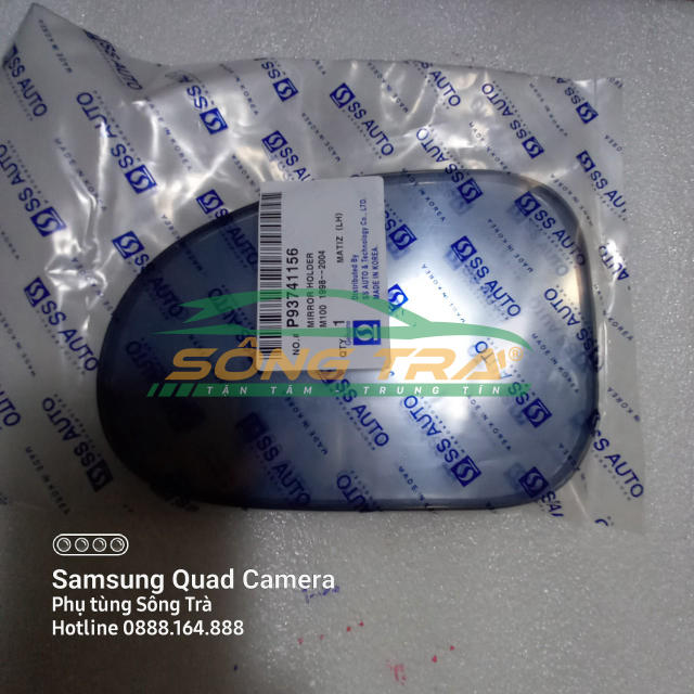 MẶT GƯƠNG CHIẾU HẬU MATIZ 1, 2