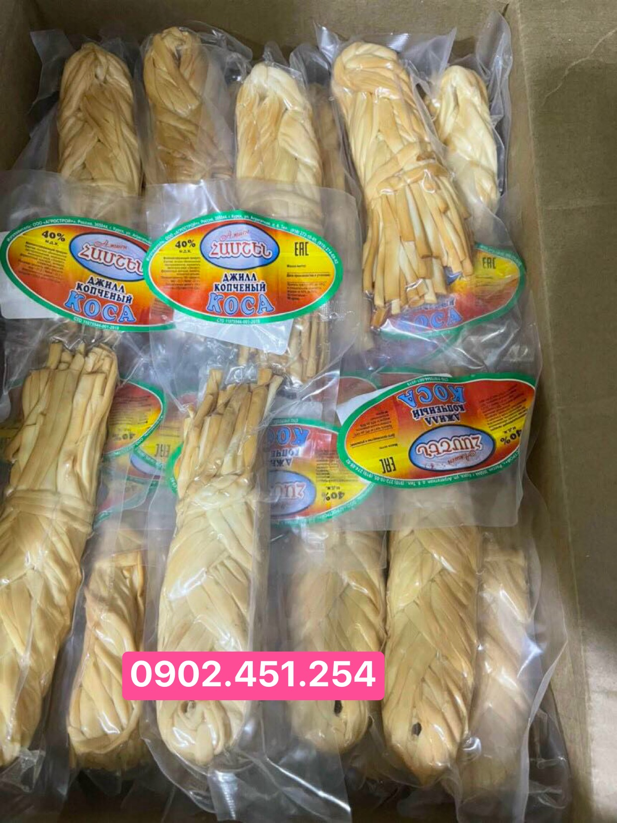 Phô mai sợi hun khói Nga 100gr ít mặn