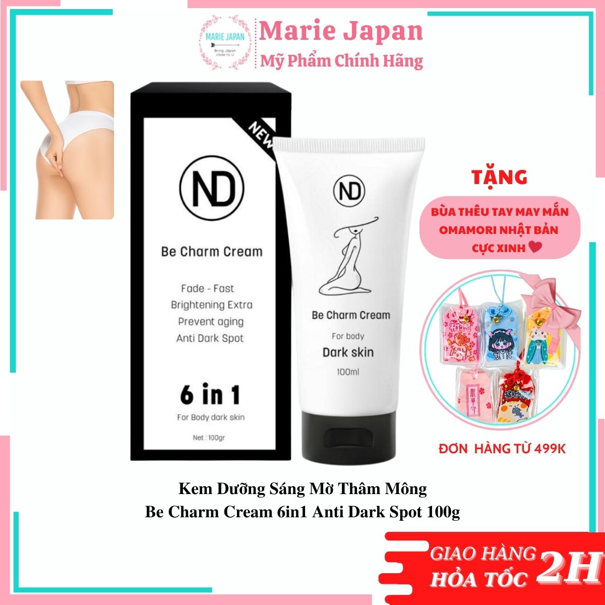 Kem dưỡng sáng mờ thâm mông be charm cream 6in1 anti dark spot 100g