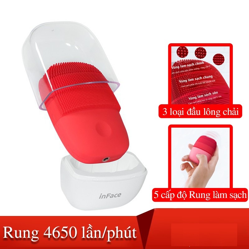 Máy rửa mặt Xiaomi inFace Gen2 MS2000 / inFace Gen2 Pro MS2000