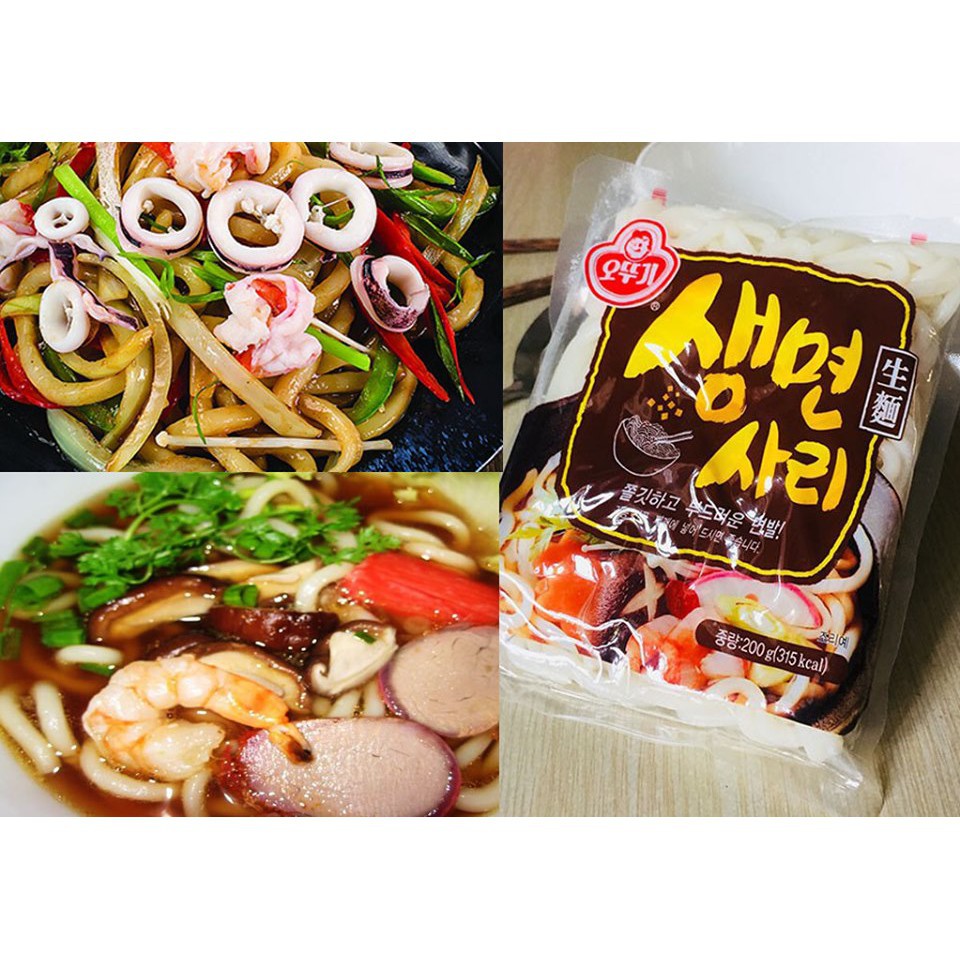 Sari fresh udon noodles 200g