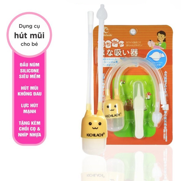 Hút mũi Kichilachi kèm dụng cụ gắp gỉ mũi