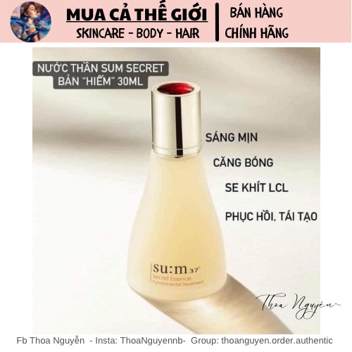 [GIẢM 5% ĐƠN 129K]Nước thần Sum:37 Secret Essence