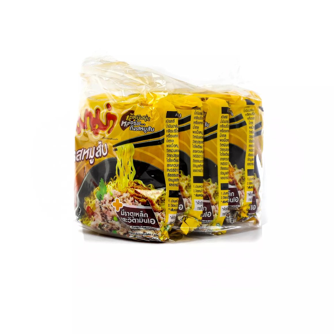 Mì Heo Thịt Bằm Mama 60G
