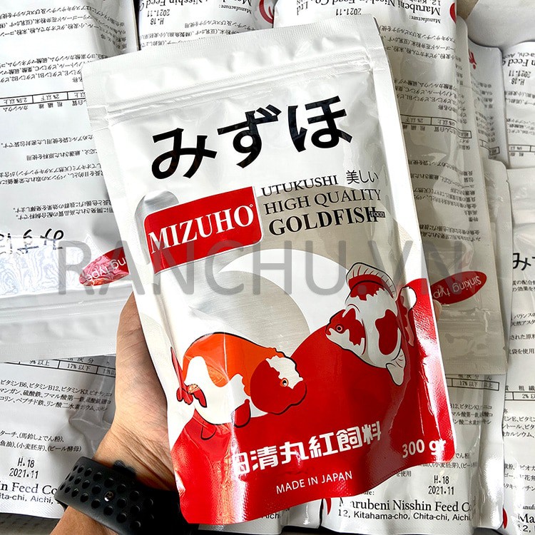 🐠 Cám Mizuho - Thức ăn tốt  cho cá vàng - 300gr