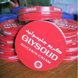 Kem Nẻ Glysolid Đức dành cho da khô nứt nẻ Glysolid Glycerin Cream 150ml- SKIN1991