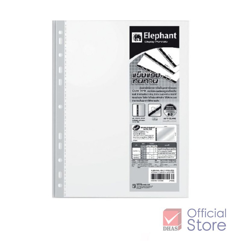1 xấp bìa lỗ, túi sơ mi có 20 file lá đựng lưu trữ giấy, tài liệu Elephant 0.05MM cỡ A4