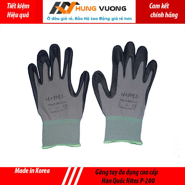 Găng tay bảo hộ Hàn Quốc Nitex P-200