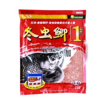 - bột trùng chỉ số 1 -110gbột trùng chỉ số 1 -110g