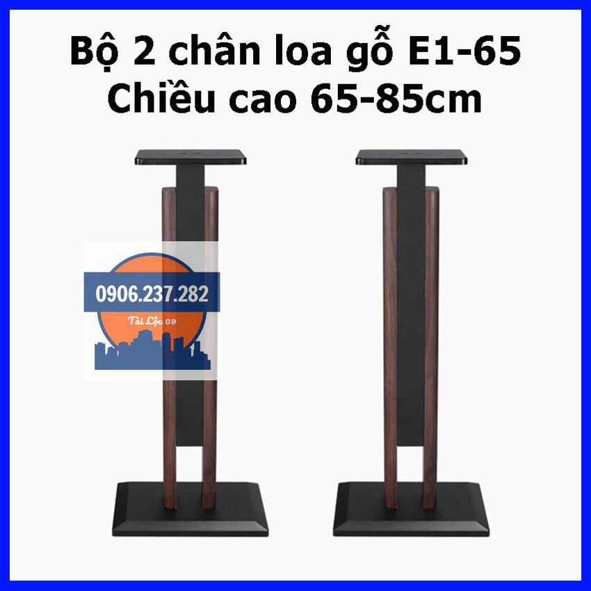 Bộ 2 chân loa gỗ E1-65 điều chỉnh được chiều cao 65-85cm - Giá đỡ loa, kệ để loa đài, giàn âm thanh, giá đỡ thiết bị âm thanh, chân loa cao cấp