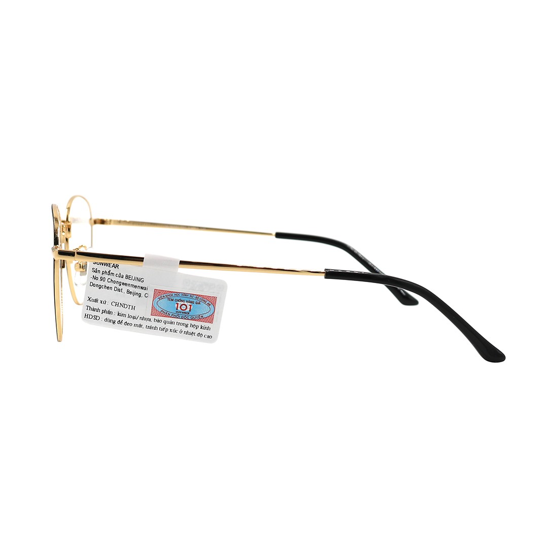 Gọng kính, mắt kính VELOCITY VL26770 C01