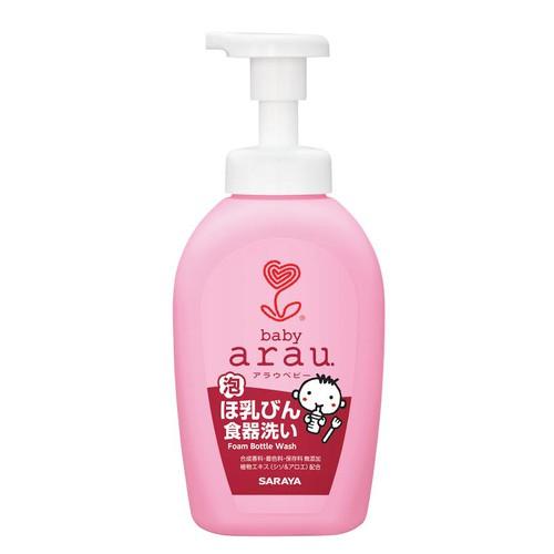 Nước rửa bình sữa Arau Baby chai 500ml