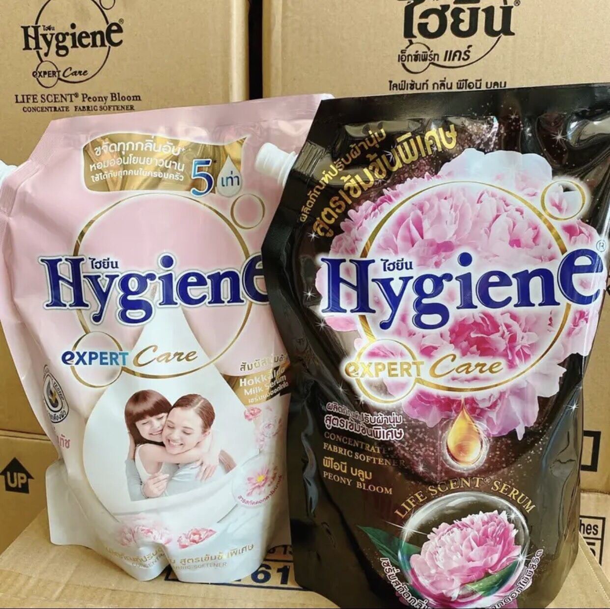 Túi Nước Xả Hygiene Thái Lan 1300ml