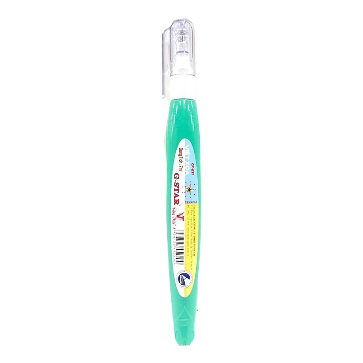 Bút Xoá Nước 031