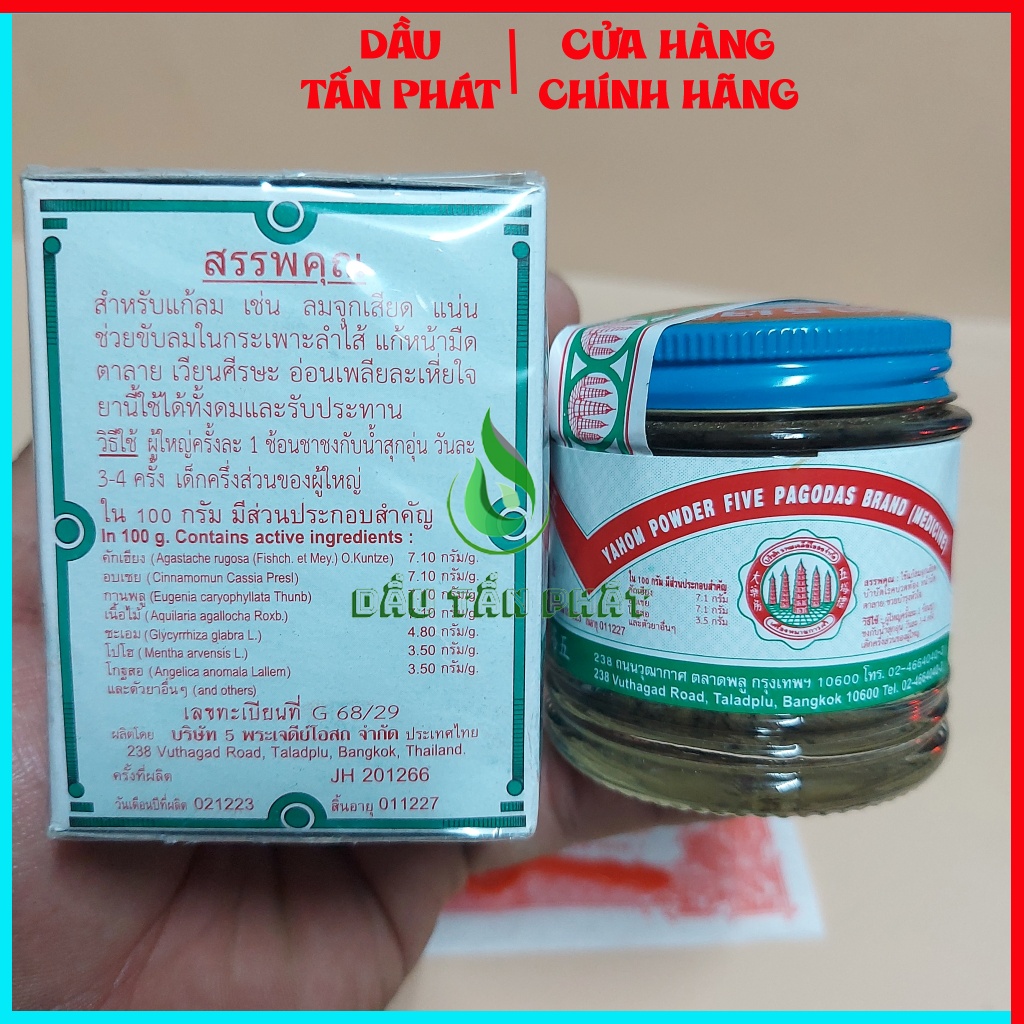(Chính Hãng) Dạ Dày Bao Tử Hành Quân Tán Thái Lan Hình 5 Tháp