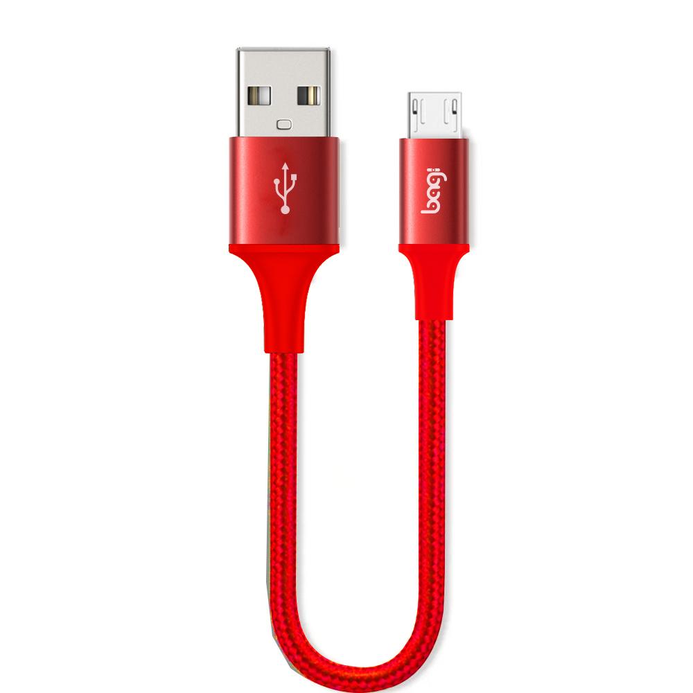 Cáp dù sạc nhanh kết nối Micro USB Bagi 20cm MS20