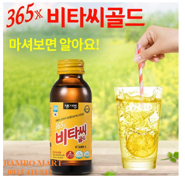 NƯỚC UỐNG VITAMIN C GOLD HÀN QUỐC