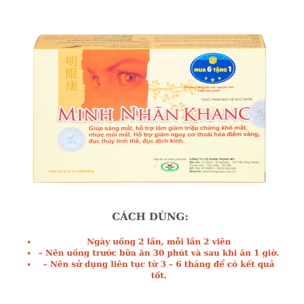 (CHÍNH HÃNG TÍCH ĐIỂM NHẬN QUÀ ) Viên uống minh nhãn khang