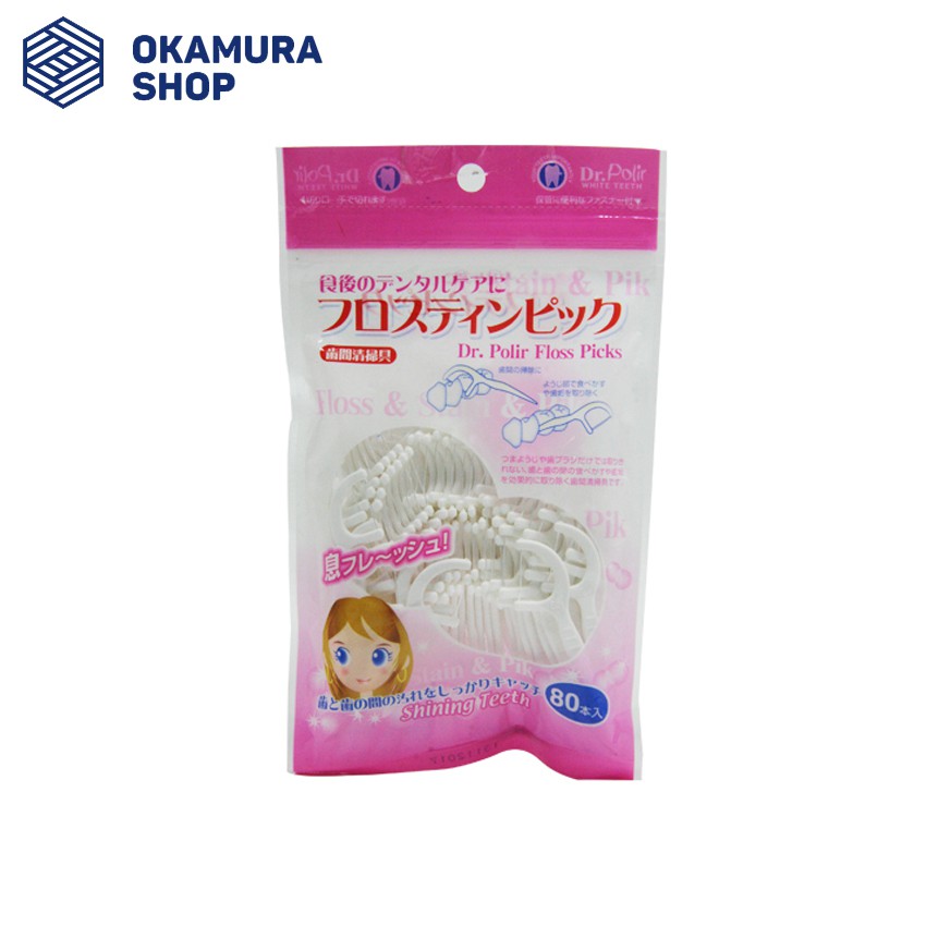 [HCM]Okamura - Tăm chỉ kẽ răng chất lượng Nhật bản (Bịch 80 cây)