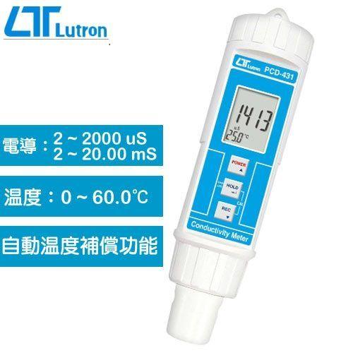 Bút đo độ dẫn điện của nước PCD-431cầm tay