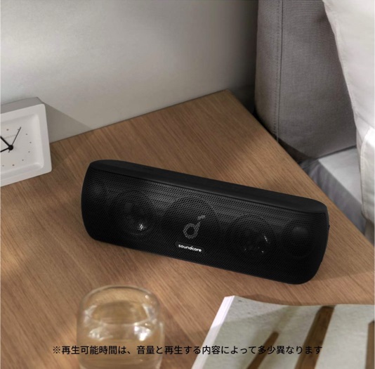 Loa Bluetooth Soundcore Motion+ (Motion Plus) - A3116 (By ANKER)