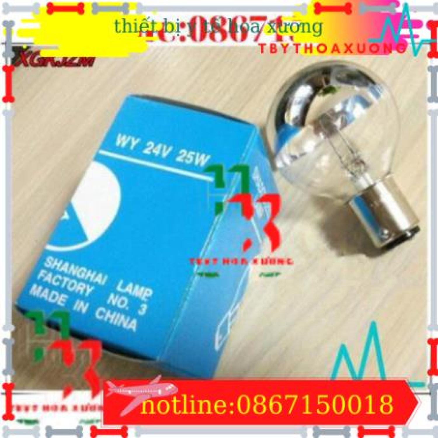 BÓNG ĐÈN MỔ 24V 25W-BÓNG ĐÈN