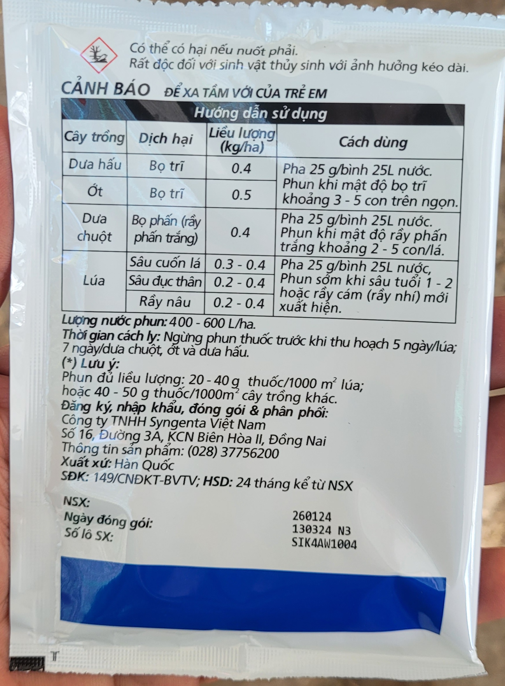 (Combo 10 gói) thuốc trừ sâu Minecto Star 60wg - Sygenta