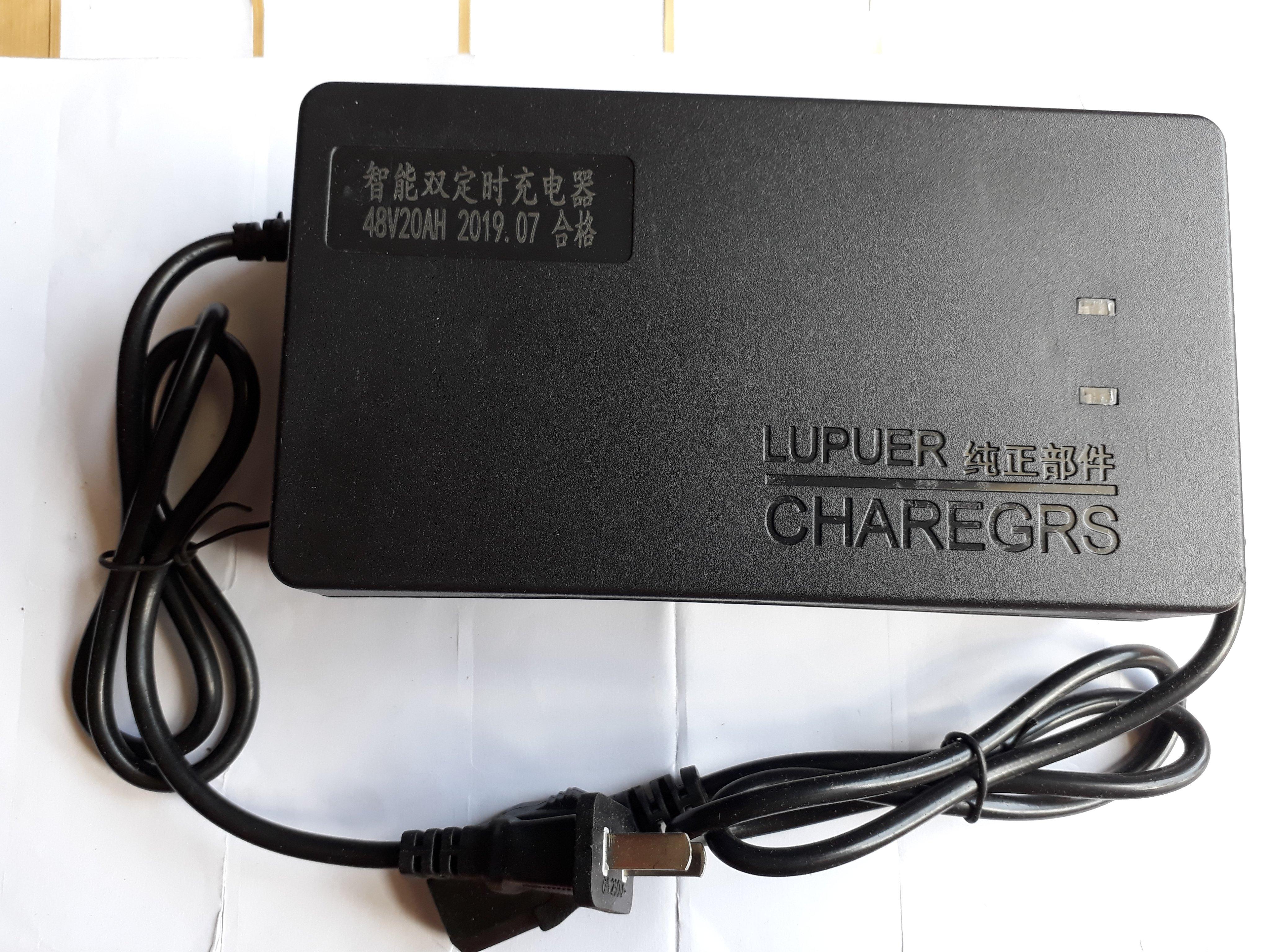 Sạc xe đạp điện 48V 20Ah