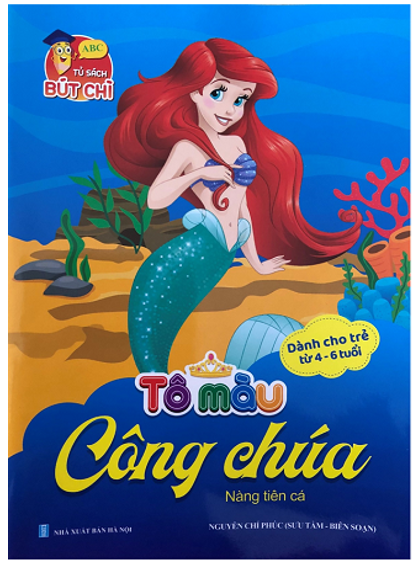 Tô Màu Công Chúa Siêu Dễ Thương - Bộ 6 Cuốn